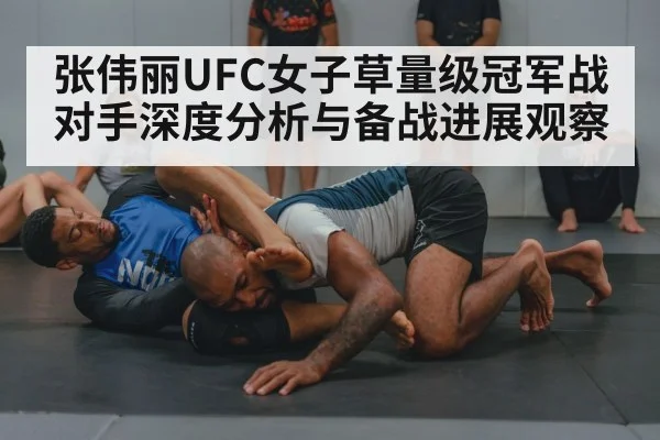 wrestling grapple training